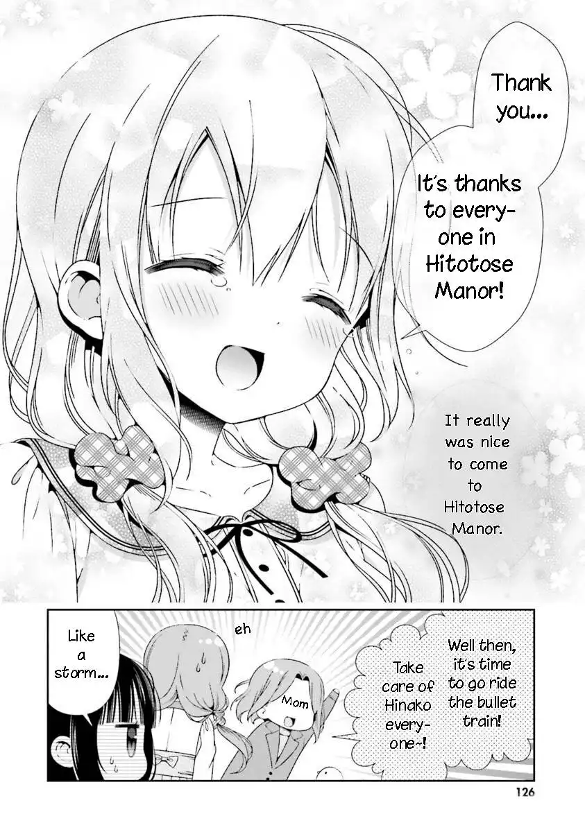 Hinako Note Chapter 21 12